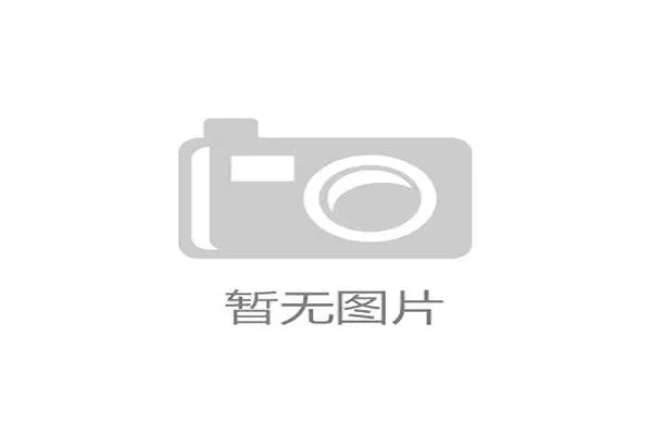 “飞马”软件被曝监听,美国安局前官员称需检测所有入境通信产品 “飞马”软件被曝监听,美国安局前官员称需检测所有入境通信产品