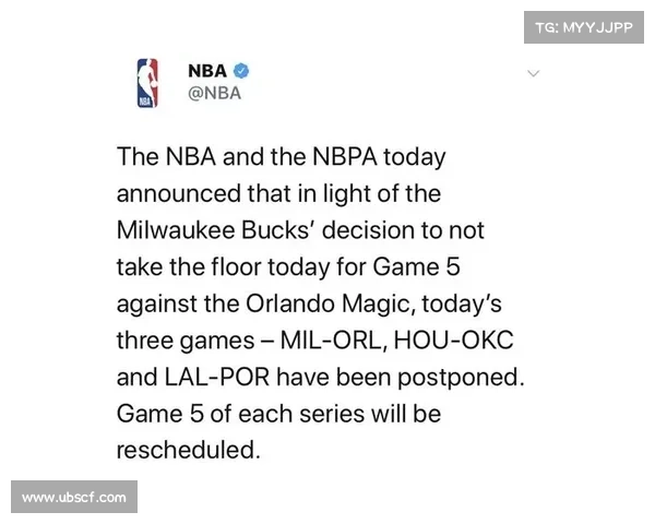 NBA罢赛怎么回事?NBA为什么罢赛 NBA罢赛原因曝光原来是这样 NBA罢赛怎么回事?NBA为什么罢赛 NBA罢赛原因曝光原来是这样