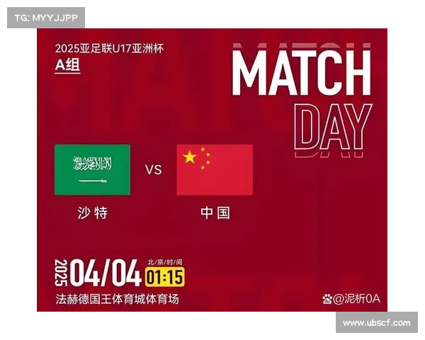 U17亚洲杯预选赛即将开赛 这次国少队能顺利晋级吗? U17亚洲杯预选赛即将开赛 这次国少队能顺利晋级吗?