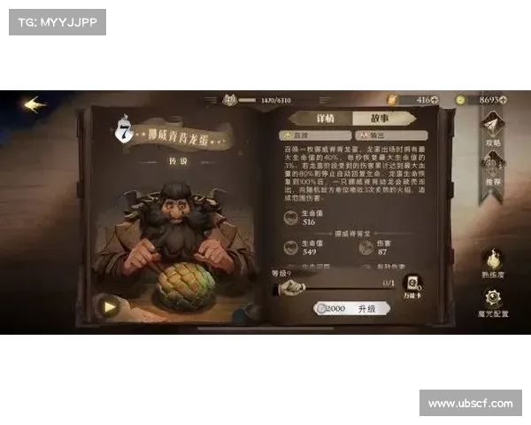 “史诗级反杀!哈利伯顿0.7秒超远三分绝杀雄鹿“ “史诗级反杀!哈利伯顿0.7秒超远三分绝杀雄鹿“