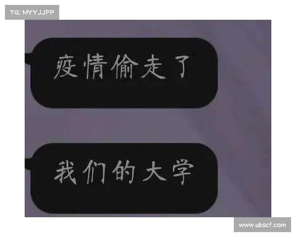 一次糟糕的转会,偷走他的意气风发 一次糟糕的转会,偷走他的意气风发