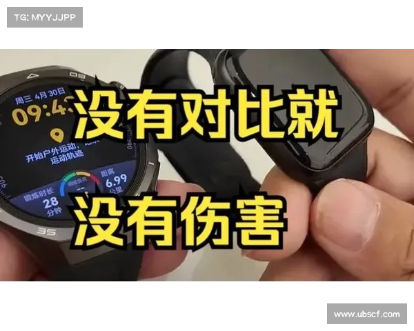 中国VS外国：没有对比就没有伤害？